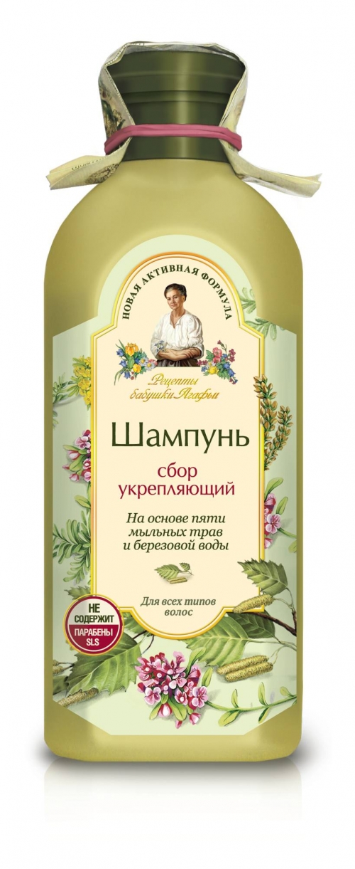 Рецепты бабушки Агафьи Шампунь Сбор "Укрепление" для всех типов волос, 350 мл