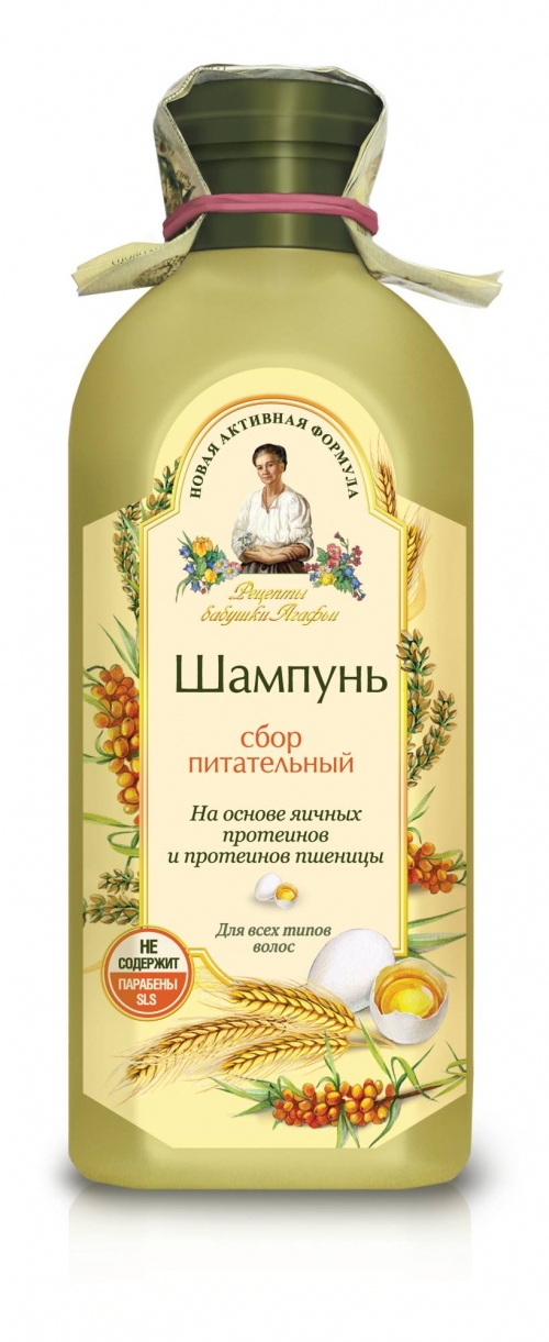 Рецепты бабушки Агафьи Шампунь Сбор "Питательный" для всех типов волос, 350 мл