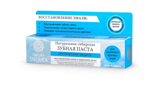 NATURA SIBERICA Зубная паста "Арктическая защита", 100 г