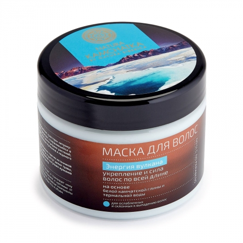 Natura Kamchatka Маска для волос «энергия вулкана» укрепление и сила волос, 300 мл