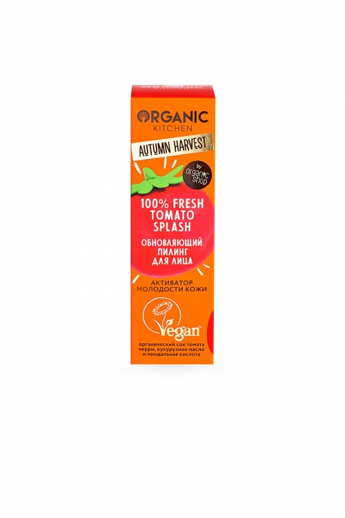 Organic Kitchen Autumn Harvest Пилинг для лица "Обновляющий. SPLASH. 100% Fresh Tomato Splash. Против признаков старения", 30 мл