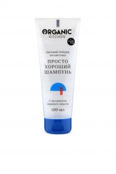 Organic shop для кожи вокруг глаз