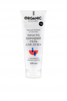 Organic shop для кожи вокруг глаз