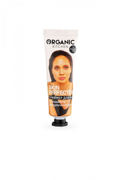Organic Kitchen bloggers Праймер для лица Skin Perfector от визажиста @bogdanovich.elena, 30 мл