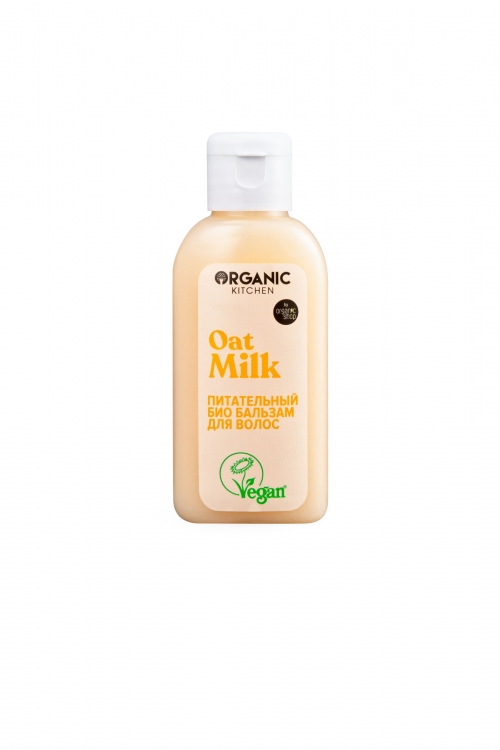 Organic Kitchen Питательный набор для волос и тела "Beauty Milk"