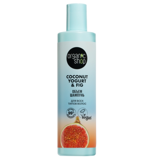 ORGANIC SHOP Coconut yogurt Шампунь для всех типов волос "Объем", 280 мл