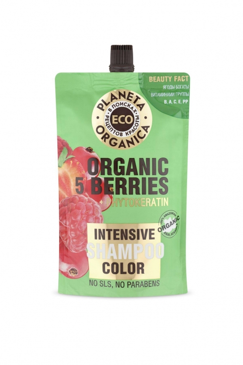 Planeta Organica / Eco / Organic 5 berries Шампунь для яркости цвета волос, 200 мл