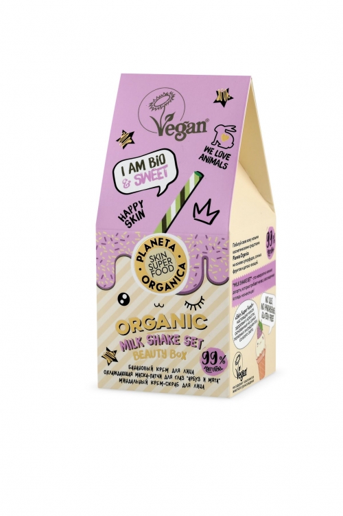 Planeta Organica / Skin Super Food / Подарочный набор Milk Shake Set