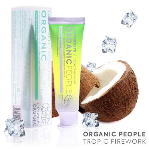 Organic People / Oral care / Зубная паста "TROPIC FIREWORK" отбеливание и защита, 85 гр
