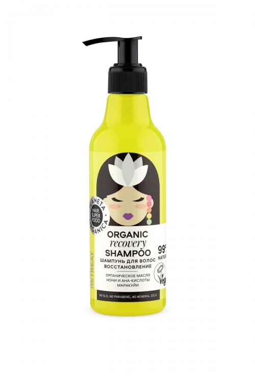 Planeta Organica / Hair Super Food / Шампунь для волос "Восстановление", 250 мл