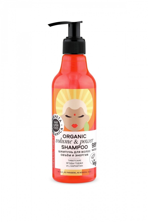 Planeta Organica / Hair Super Food / Шампунь для волос "Объем и энергия", 250 мл