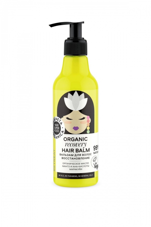 Planeta Organica / Hair Super Food / Бальзам для волос "Восстановление", 250 мл