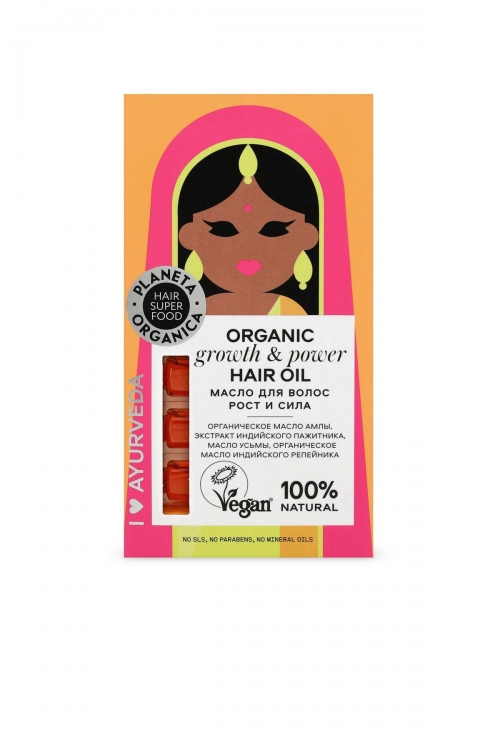 Planeta Organica / Hair Super Food / Масло для волос "Рост и сила", 35 мл