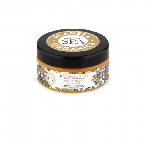 Planeta Organica / Royal SPA / Масло-массаж для тела с диким эвкалиптовым медом, 300 мл