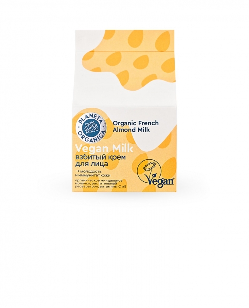 Planeta Organica / Vegan Milk / Взбитый крем для лица, 70 мл