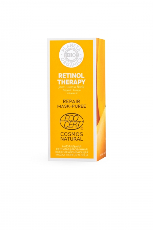 Planeta Organica / Bio / Retinol Therapy Восстанавливающая маска-пюре для лица, 50 мл