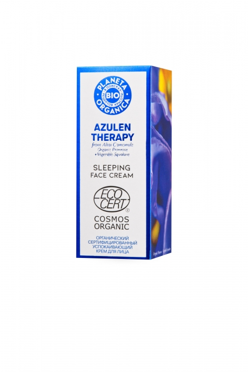 Planeta Organica BIO Azulen Therapy Успокаивающий крем для лица, 50 мл