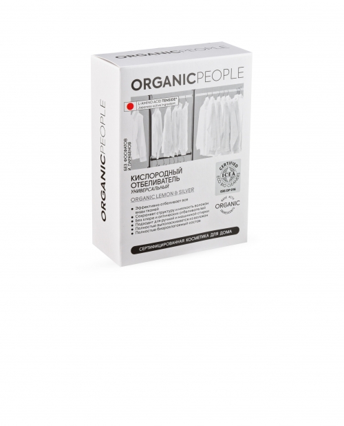 ORGANIC PEOPLE Сертифицированный универсальный кислородный отбеливатель, 300 г