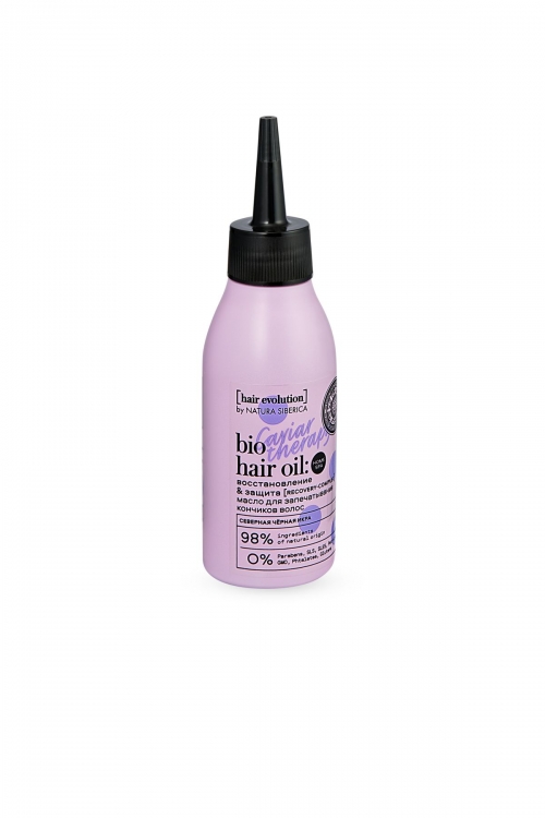 Natura Siberica Hair Evolution Масло для запечатывания кончиков волос "CAVIAR THERAPY.Восстановление &Защита",120мл