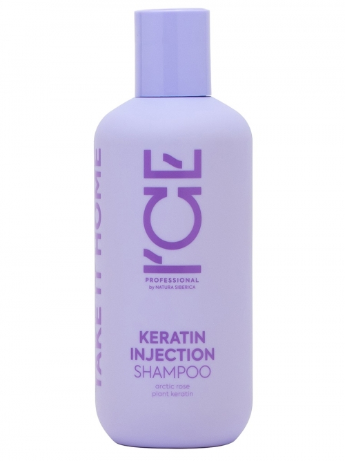 ICE by NATURA SIBERICA Кератиновый шампунь для повреждённых волос  Keratin Injection Shampoo, 250 мл