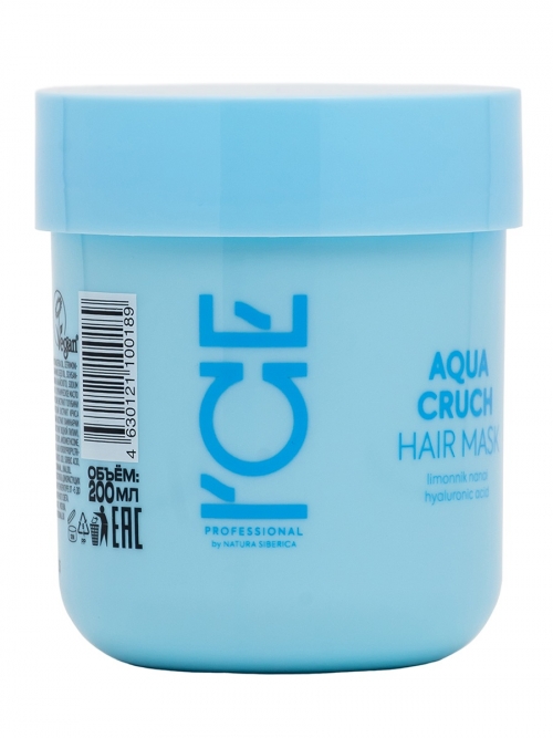 ICE by NATURA SIBERICA Маска для волос «Увлажняющая» Aqua Cruch Hair Mask, 200 мл