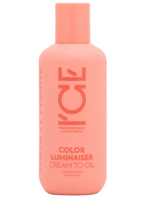 ICE by NATURA SIBERICA Крем-масло для окрашенных волос «Ламинирующее» Color Luminaiser Cream to Oil, 200 мл