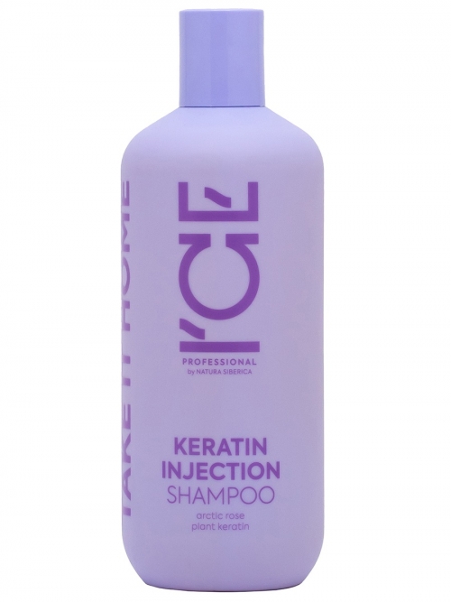 ICE by NATURA SIBERICA Кератиновый шампунь для повреждённых волос Keratin Injection Shampoo, 400 мл