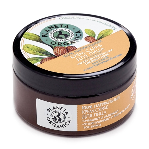 Planeta Organica / 100% Натуральный крем-скраб для лица для сухой и чувствительной кожи, 100 мл