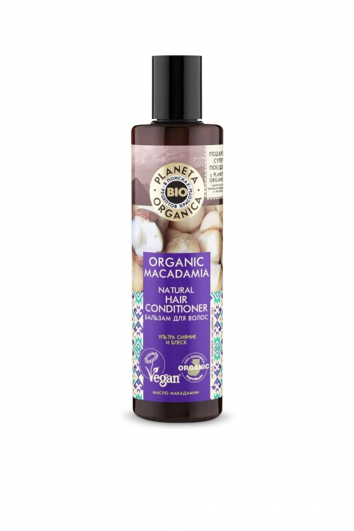 Planeta Organica / Organic macadamia / Бальзам для волос "Ультра сияние и блеск", 280 мл