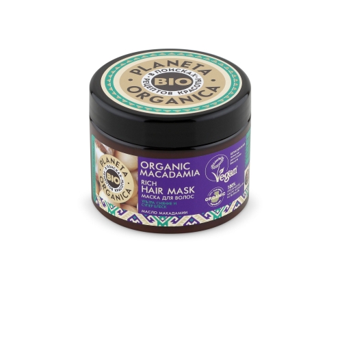 Planeta Organica / Organic macadamia / Маска для волос "Ультра сияние и супер блеск", 300 мл