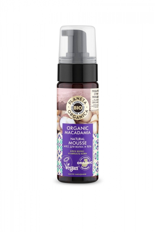 Planeta Organica / Organic macadamia / Крем-мусс для волос и тела "Блеск волос и мягкость кожи", 150 мл