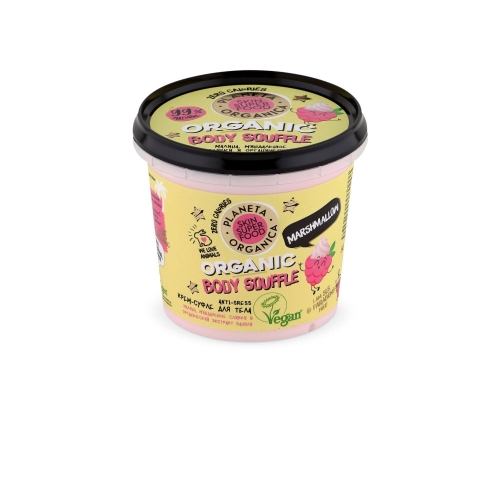 Planeta Organica Skin Super Food Крем-суфле для тела anti-stress "Marshmallow", 360 мл
