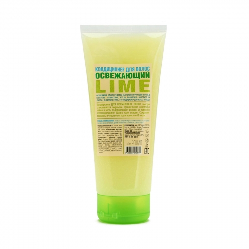 Organic Shop HOME MADE Кондиционерионер для волос освежающий lime, 200 мл