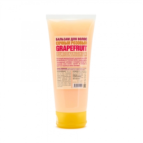 Organic Shop HOME MADE Бальзам для волос сочный розовый grapefruit, 200 мл