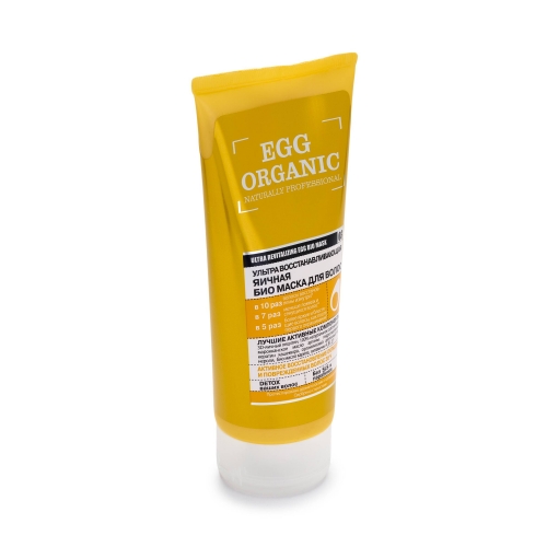 Organic naturally professional Маска для волос Ультра восстанавливающая яичная, 200 мл