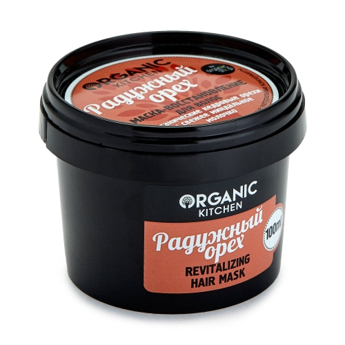 Organic Kitchen Маска-восстановление для волос "Радужный орех", 100 мл