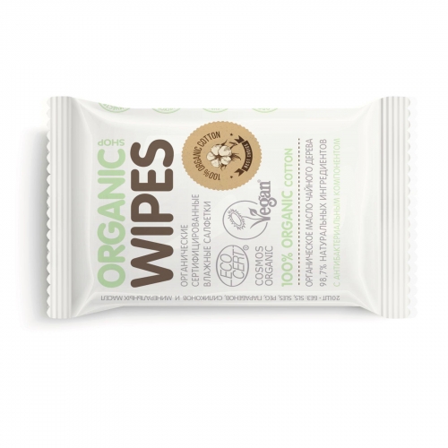 Organic shop Organic Wipes Органические сертифицированные влажные салфетки с антибакт. Компонентом, 20 шт