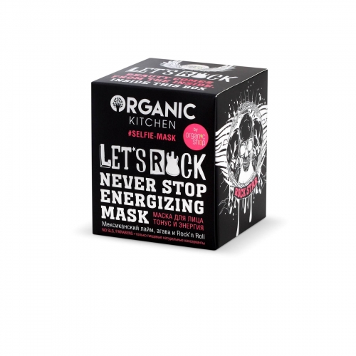 Organic Kitchen Selfie-Mask Маска для лица «Тонус и энергия Let’s rock!», 100 мл