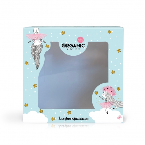 Organic Kitchen / Коробка подарочная Эльфы красоты
