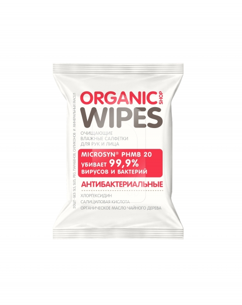Organic Shop Organic wipes Влажные салфетки очищающие антибактериальные для рук и лица