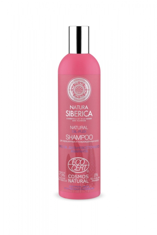 Natura Siberica Oil-plex Сертифицированный шампунь для окрашенных и поврежденных волос, 400 мл