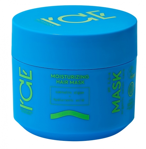 NS I`CE Professional Organic Moisturizing Маска для волос "Увлажняющая", 270 мл