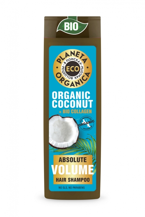 Planeta Organica "ECO" Organic Coconut шампунь для волос "Абсолютный объем" 520 мл