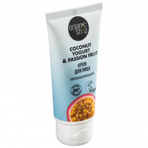ORGANIC SHOP Coconut yogurt Крем для лица "Увлажняющий", 50 мл