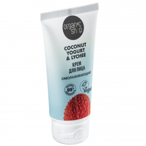 ORGANIC SHOP Coconut yogurt Крем для лица "Омолаживающий", 50 мл
