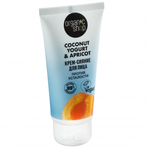 ORGANIC SHOP Coconut yogurt Крем-сияние для лица "Против усталости", 50 мл