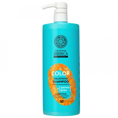Natura Siberica Oblepikha Professional Шампунь для окрашенных волос Антиоксидантная защита цвета, 1000 мл