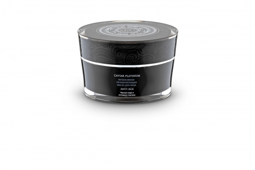 Natura Siberica Caviar platinum Интенсивная регенерирующая маска для лица Anti-age, 50 мл