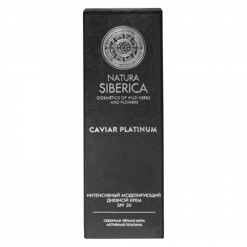 Natura Siberica Caviar platinum Интенсивный моделирующий дневной крем spf 20, 30 мл