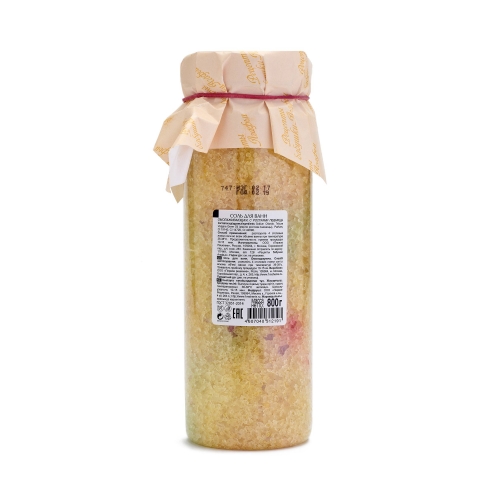 Рецепты бабушки Агафьи Соль для ванны омолаживающая "Ростки пшеницы", 800 мл